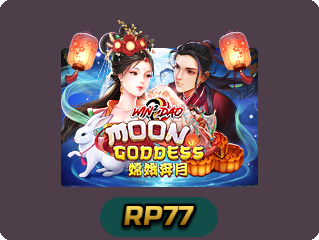 Moon Goddess