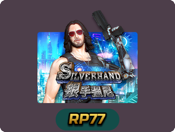 Silver Hand